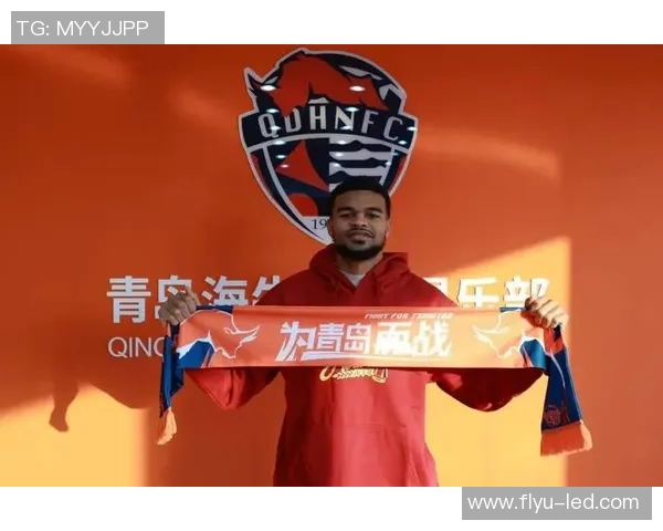 震撼官宣世界级足球巨星强势加盟新东家点燃球迷激情